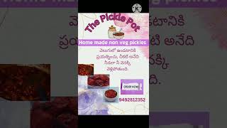 Home made non veg pickles viralvideo food chickenpickle picklesofindia vizagfoodies shorts [upl. by Marianne]