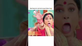 Meri Bestie Ko Jab Kisi Daant Khilani Ho🤣😂 Dangal TV serial shorts funny funnyvideos dangaltv [upl. by Robbins502]