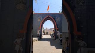 Historical Gate Sarola Kasar l Ahmednagar l Maratha History l ऐतिहासिक वेस l Chhatrapati [upl. by Adnohral]