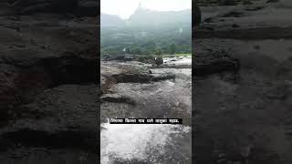 पाने गावातून किल्ले लिंगाणा चं दर्शन  lingana fort  Raigad  ganpati travel ganpatibappamorya [upl. by Prosperus592]