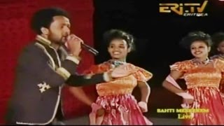 Shewit Okbamichael  ሓበን ኢኻ quotHaben Ikaquot  ERiTV Music [upl. by Getter994]