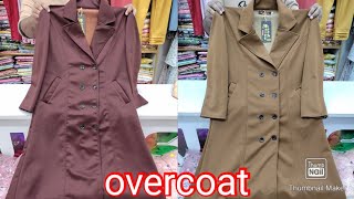 winter overcoat collection 2025  overcoat jacket। লেডিস ওভারকোড জ্যাকেট কালেকশন ২০২৫ লেডিস জ্যাকেট [upl. by Garold]