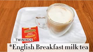 TWININGS English Breakfast milk tea [upl. by Ayanaj925]