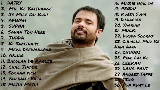 Best of Amrinder Gill Old Nostalgia  Top 30 Best Songs Of Amrinder Gill  Amrinder Gill Jukebox [upl. by Lemahs]