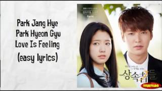 Park Jang Hye amp Park Hyeon Gyu  Love Is Feeling Lyrics easy lyrics [upl. by Yahsal]