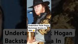 When Hulk Hogan Accused The Undertaker Post WWE Survivor Series 1991  WWE Shorts wwe undertaker [upl. by Hareenum865]