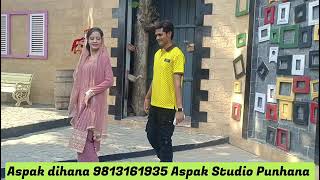 Aslam singer 8788 Mewati Song thank much dear for watching guys channel per MDAFSANMEWATI [upl. by Axe]