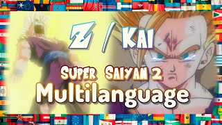 Dragon Ball Z amp Kai  Gohan turns into a Super Saiyan 2 Multilanguage  41 Versions CC [upl. by Vivianne]