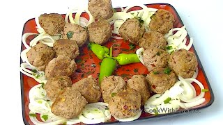 KAKORI KABAB COOK WITH FAIZA [upl. by Ahsinert613]