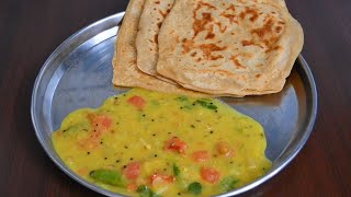 10 நிமிடத்தில் ஈஸியாக செய்யலாம் சப்பாத்தி குருமா  Chapati kurma in Tamil  Gram Dal kurma  kurma [upl. by Carlynn]