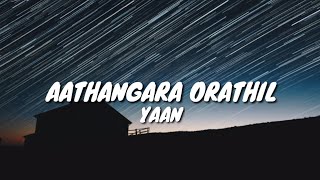 Yaan  Aathangara Orathil Video  Jiiva  Harris Jayaraj  Super Hit Tamil Song [upl. by Einahets215]