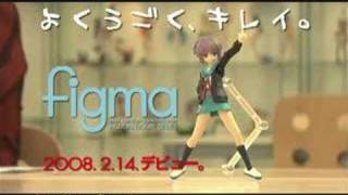 Yuki Nagato Figma Commercial [upl. by Nitnelav]