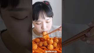 Asmr Mukbang Cheesy Tteobokki [upl. by Alolomo660]