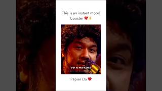 Tu Baat Kare Ya Na Mujhse 🥰  Bulleya  Papon  MTV  Unfiltered Voices of India [upl. by Hinze238]