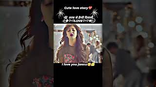 Cute love status 🤩 dewali status 🔥 whatsapp status 🥀 romantic videos love dewali shortvideo [upl. by Shelli]