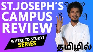 ST JOSEPH TRICHY Campus Review  Placement  Salary  Admission  Fees  Ranking [upl. by Newol]