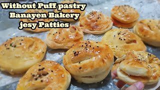 Bakery Style Patties Without Puff Pastry  Chicken Patties Recipe  Simple Recipes by sona [upl. by Ogires]