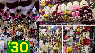 HydMarket మన పండగలకు BEST flower decoration for festival వినాయక చవితి ganesh 2023 Vinayaka Chaviti [upl. by Reiss]