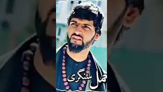 afghan afghanimusic [upl. by Remliw]