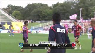 京都サンガFC FW宮吉拓実プレー、ゴール集 [upl. by Ajna]