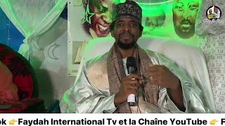 En Direct Fouta Sédo  Conférence animée par Cheikh Ibrahim Cisse à Taiba Nguéyéne 13102024 [upl. by Blank]