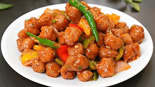 सोया चिली ऐसे बनाएंगे तो सब तारीफ करेंगे  Soya Chilli Recipe  Soya Manchurian  KabitasKitchen [upl. by Sheree245]