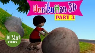 Unnikkuttanum Kallanmarum Part 3  3D Animation  Malayalam [upl. by Wehtta]