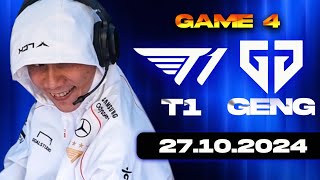 XEM CKTG CÙNG THẦY BA  T1 vs GEN GAME 4  CKTG 2024  Bán Kết 2  27102024 [upl. by Yddur445]