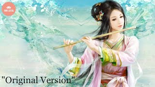 1 HOUR of The Best Relaxing Music  Bamboo Flute  Meditation Music  Healing  Sleep Music  Zen ☯2 [upl. by Ethan]