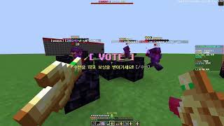 Crystal PvP Montage [upl. by Heydon]