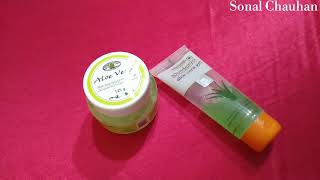 Which Aloe Vera Gel Is Best  Aloe Veda Aloe Vera Gel VS Patanjali Aloe Vera Gel [upl. by Imled]