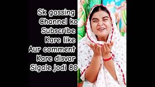 Single jodi 12 November 2024 gali desawer।satta king।gajyawad faridabad 12 November 2024 single jodi [upl. by Swiercz]