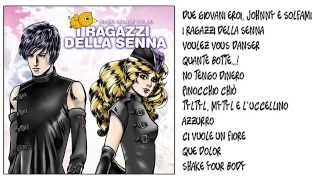 BIMBO PARADE VOL 30  I ragazzi della Senna [upl. by Teodorico]