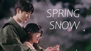 Spring Snow 봄눈  10cm십센치 Lovely Runner OST [upl. by Refinnej]