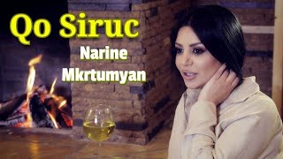 Narine Mkrtumyan  Qo siruc  Õ”Õ¸ Õ½Õ«Ö€Õ¸Ö‚Ö New 2022 [upl. by Raddy]