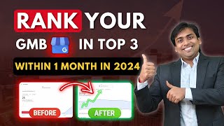 How to Rank Your Google My Business at Top 3 in 2024  Proven GMB Local SEO Tricks  Digital Dhanu [upl. by Juakn]