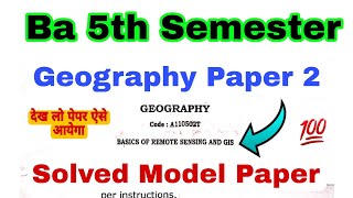 Ba 5th Semester Geography Paper 2 Solution Question Paper 💥Ba 5th Semester Geography Model paper [upl. by Ardnikat731]