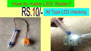 how to make led tester just 10 rupees LED Tester வெரும் 10 ரூபாயில் [upl. by Ashla433]