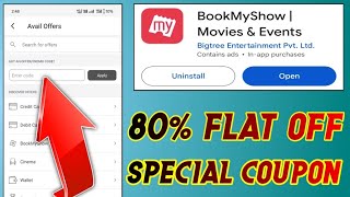 Bookmyshow coupon code  book my show coupon code  bookmyshow coupon code 2024 [upl. by Rennat22]