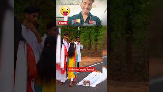 My friends on my funeral😂😜 shorts viral respect thenitinboy [upl. by Willet]