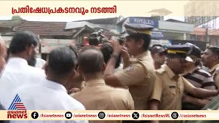 വയനാട്ടിലെ ഹര്‍ത്താൽ പൂര്‍ണം KSRTC ബസ് ഉൾപ്പെടെ തടഞ്ഞു  Wayanad  Harthal  KSRTC [upl. by Aynatal894]