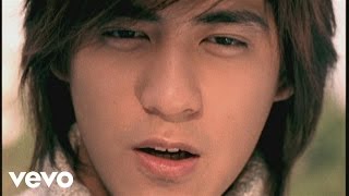 周渝民 Vic Chou  你的體溫 [upl. by Neelyt527]