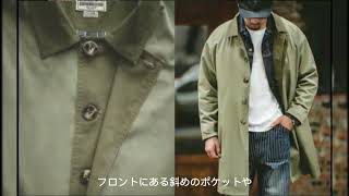 解説「ステンカラーコート」 menswear fashion [upl. by Nnaitak]