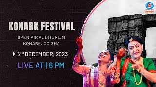 Konark Festival 2023  Day 05  Odissi and Kathak Spectacle Performance [upl. by Parris]