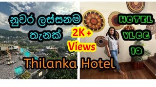 Thilanka Hotel  Kandy  Hotel Vlog 10 🏔️ 4starhotel hotelvlog visitsrilanka kandy srilanka [upl. by Marlo]