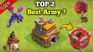 Th7 without CC Attack Strategy No1 Attack Strategy for Town hall 7 in Clash of clans [upl. by Nari]