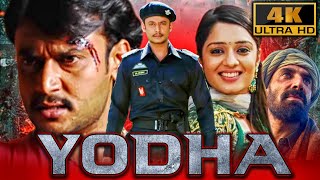 Yodha 4K  Darshan Blockbuster Action Film  Nikita Thukral Ashish Vidyarthi Rahul Dev [upl. by Yllitnahc368]