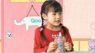 Qoo TV  Episode 13 2014 Japan [upl. by Bessy]