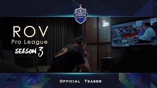 Official Teaser Buriram United Squad RoV 2019 ลุงเนกำลังคิดอะไรอยู่นะ [upl. by Cutter572]