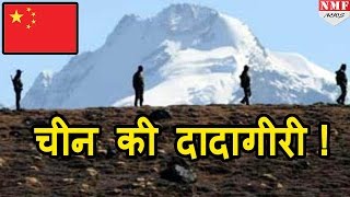 Ladakh में घुसे Chinese Soldiers नहर का काम रुकवाया ITBP ने धकेला पीछे MUST WATCH [upl. by Ahrat]